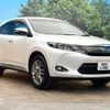 toyota harrier 2014 -TOYOTA--Harrier DBA-ZSU60W--ZSU60-0007229---TOYOTA--Harrier DBA-ZSU60W--ZSU60-0007229- image 17