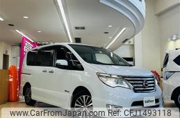 nissan serena 2014 -NISSAN--Serena DAA-HFC26--HFC26-231624---NISSAN--Serena DAA-HFC26--HFC26-231624-