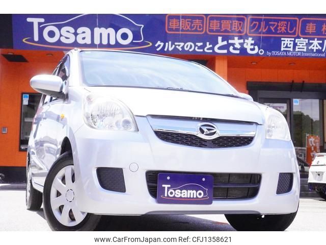 daihatsu mira 2011 quick_quick_L275S_L275S-0134897 image 1