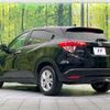 honda vezel 2016 -HONDA--VEZEL DBA-RU1--RU1-1210887---HONDA--VEZEL DBA-RU1--RU1-1210887- image 18