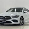 mercedes-benz cla-class 2020 -MERCEDES-BENZ--Benz CLA 3DA-118312M--W1K1183122N150279---MERCEDES-BENZ--Benz CLA 3DA-118312M--W1K1183122N150279- image 1