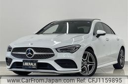 mercedes-benz cla-class 2020 -MERCEDES-BENZ--Benz CLA 3DA-118312M--W1K1183122N150279---MERCEDES-BENZ--Benz CLA 3DA-118312M--W1K1183122N150279-