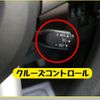 toyota tank 2018 -TOYOTA--Tank DBA-M900A--M900A-0245048---TOYOTA--Tank DBA-M900A--M900A-0245048- image 19