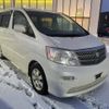 toyota alphard 2004 -TOYOTA--Alphard CBA-ANH15W--ANH15-0018155---TOYOTA--Alphard CBA-ANH15W--ANH15-0018155- image 1