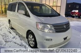 toyota alphard 2004 -TOYOTA--Alphard CBA-ANH15W--ANH15-0018155---TOYOTA--Alphard CBA-ANH15W--ANH15-0018155-