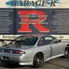 nissan silvia 1995 CFJ0359728 image 3