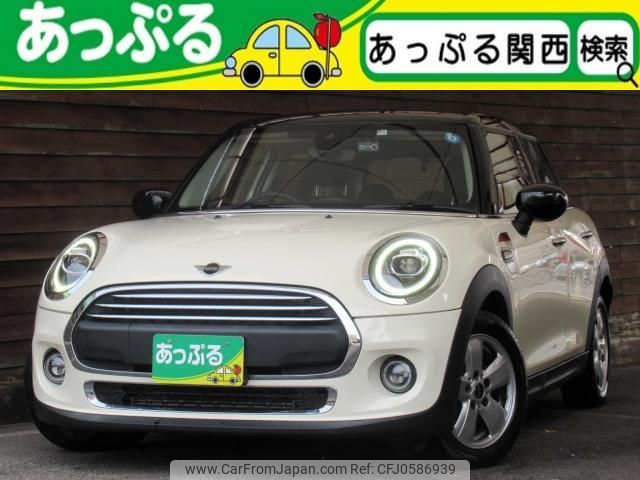 mini mini-others 2019 quick_quick_DBA-XU15M_WMWXU520302L43111 image 1