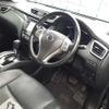 nissan x-trail 2015 -NISSAN--X-Trail NT32-502440---NISSAN--X-Trail NT32-502440- image 8