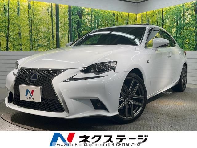 lexus is 2015 CFJ1607293 image 1