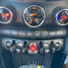 mini mini-others 2016 CFJ1797774 image 26