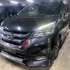 nissan serena 2016 CFJ1864366 image 1