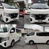 nissan caravan-van 2022 CFJ1707706 image 4