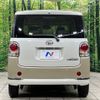 daihatsu move-canbus 2021 -DAIHATSU--Move Canbus 5BA-LA800S--LA800S-1013208---DAIHATSU--Move Canbus 5BA-LA800S--LA800S-1013208- image 15