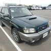 subaru forester 2004 661173368 image 12