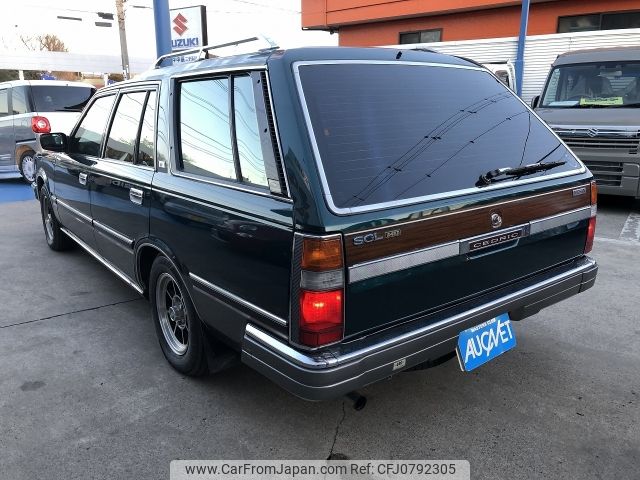 nissan cedric-wagon 1997 -NISSAN--Cedric Wagon E-WY30--WY30-530222---NISSAN--Cedric Wagon E-WY30--WY30-530222- image 2