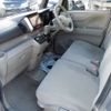 honda n-box-plus 2012 -HONDA--N BOX + DBA-JF1--JF1-3002268---HONDA--N BOX + DBA-JF1--JF1-3002268- image 5