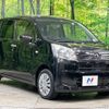 daihatsu move 2020 -DAIHATSU--Move DBA-LA150S--LA150S-2062540---DAIHATSU--Move DBA-LA150S--LA150S-2062540- image 17