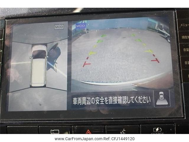 nissan serena 2021 -NISSAN--Serena 6AA-HFC27--HFC27-112985---NISSAN--Serena 6AA-HFC27--HFC27-112985- image 2