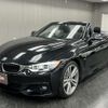 bmw 4-series 2014 quick_quick_DBA-3R30_WBA3T32000J868784 image 13