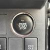 daihatsu wake 2014 -DAIHATSU--WAKE DBA-LA700S--LA700S-0010536---DAIHATSU--WAKE DBA-LA700S--LA700S-0010536- image 20