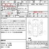 bmw 3-series 2015 CFJ1712969 image 21