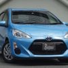 toyota aqua 2015 quick_quick_DAA-NHP10_2461217 image 10