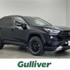 toyota rav4 2024 CFJ1641527 image 1