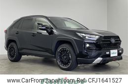 toyota rav4 2024 CFJ1641527