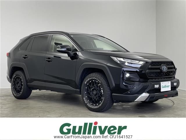 toyota rav4 2024 CFJ1641527 image 1
