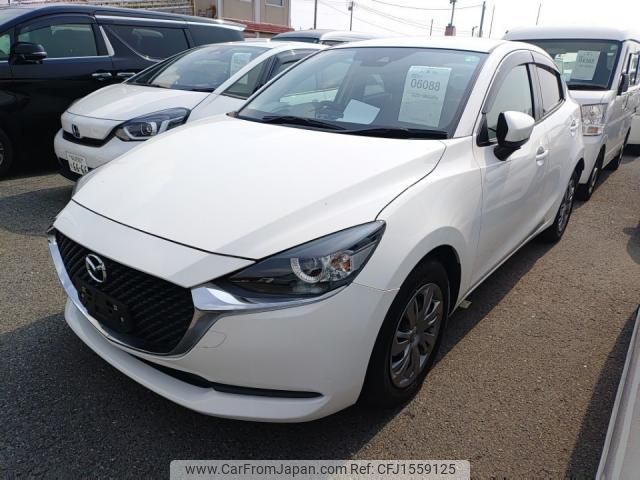 mazda demio 2020 CFJ1559125 image 1