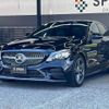 mercedes-benz c-class 2019 -MERCEDES-BENZ--Benz C Class LDA-205014--WDD2050142R548130---MERCEDES-BENZ--Benz C Class LDA-205014--WDD2050142R548130- image 14