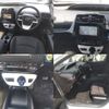 toyota prius 2016 quick_quick_DAA-ZVW50_ZVW50-6030770 image 8
