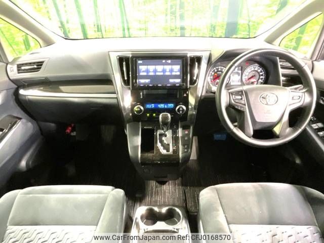 toyota vellfire 2015 -TOYOTA--Vellfire DBA-AGH30W--AGH30-0016502---TOYOTA--Vellfire DBA-AGH30W--AGH30-0016502- image 2