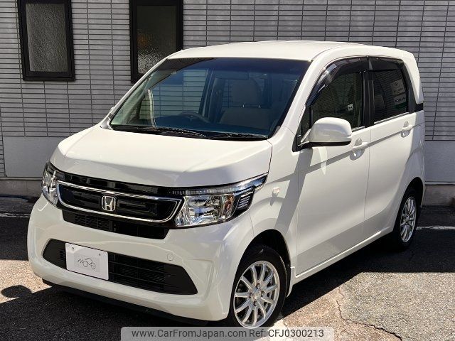 honda n-wgn 2015 -HONDA 【名変中 】--N WGN JH2--2100269---HONDA 【名変中 】--N WGN JH2--2100269- image 1