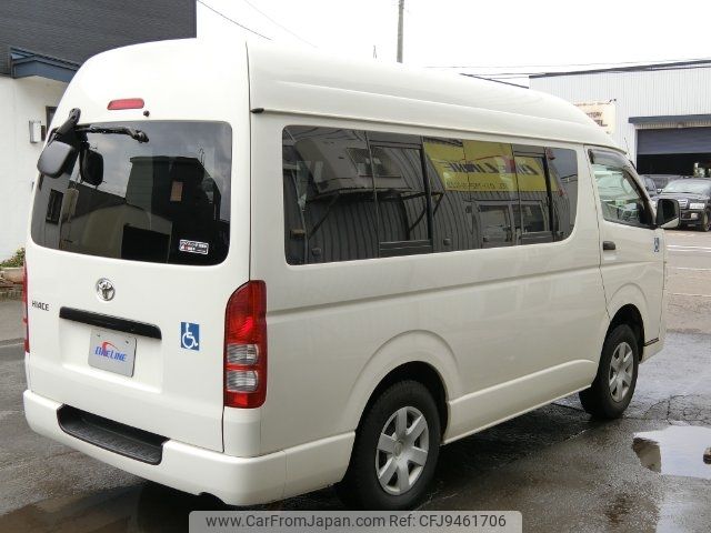 toyota hiace-van 2011 -TOYOTA--Hiace Van KDH206K--8038935---TOYOTA--Hiace Van KDH206K--8038935- image 2