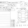 toyota yaris 2021 -TOYOTA--Yaris MXPA12--MXPA12-0003246---TOYOTA--Yaris MXPA12--MXPA12-0003246- image 4