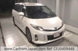 toyota estima-hybrid 2013 -TOYOTA--Estima Hybrid AHR20W-7076271---TOYOTA--Estima Hybrid AHR20W-7076271-