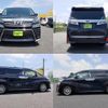 toyota vellfire 2019 -TOYOTA--Vellfire DBA-AGH30W--AGH30-0239881---TOYOTA--Vellfire DBA-AGH30W--AGH30-0239881- image 4