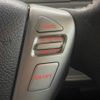 nissan serena 2014 -NISSAN--Serena DAA-HFC26--HFC26-215707---NISSAN--Serena DAA-HFC26--HFC26-215707- image 6