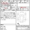 suzuki hustler 2019 quick_quick_MR41S_MR41S-641917 image 17