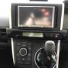 toyota wish undefined -TOYOTA--Wish ZGE20W-0056514---TOYOTA--Wish ZGE20W-0056514- image 7