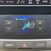 toyota crown 2014 -TOYOTA--Crown DAA-AWS210--AWS210-6044307---TOYOTA--Crown DAA-AWS210--AWS210-6044307- image 26