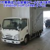 isuzu elf-truck 2015 -ISUZU 【つくば 100ｾ8800】--Elf NMR85N-7028137---ISUZU 【つくば 100ｾ8800】--Elf NMR85N-7028137- image 1