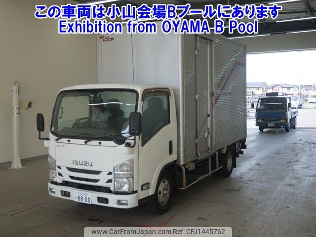 isuzu elf-truck 2015 -ISUZU 【つくば 100ｾ8800】--Elf NMR85N-7028137---ISUZU 【つくば 100ｾ8800】--Elf NMR85N-7028137- image 1