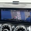 mercedes-benz glb-class 2020 -MERCEDES-BENZ--Benz GLB 3DA-247612M--W1N2476122W086345---MERCEDES-BENZ--Benz GLB 3DA-247612M--W1N2476122W086345- image 7