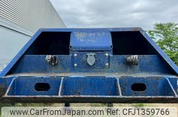 other-japan trailer 1975 -OTHER JAPAN--Trailer KST5240--KST5240-0016---OTHER JAPAN--Trailer KST5240--KST5240-0016-