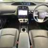 toyota prius 2016 -TOYOTA--Prius DAA-ZVW50--ZVW50-8047947---TOYOTA--Prius DAA-ZVW50--ZVW50-8047947- image 2