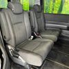 honda stepwagon 2014 -HONDA--Stepwgn DBA-RK5--RK5-1423310---HONDA--Stepwgn DBA-RK5--RK5-1423310- image 9