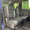 nissan serena 2024 quick_quick_GFC28_GFC28-071265 image 10