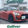 daihatsu copen 2015 CFJ1685961 image 1